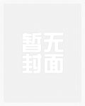 婚外情(高干)h